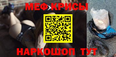 mix Бузулук