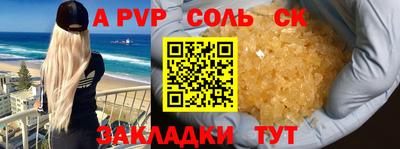 mix Бузулук
