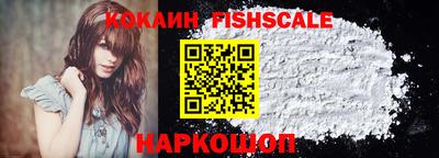 mix Бузулук