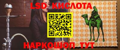 первитин Будённовск