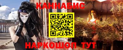 меф VHQ Бугуруслан