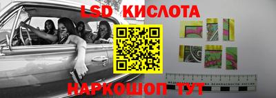 mix Бузулук