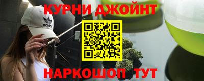 первитин Будённовск