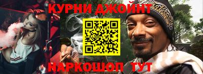 первитин Будённовск