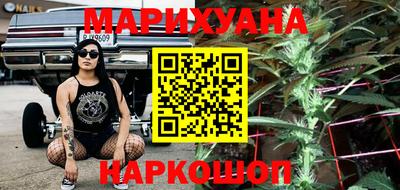 меф VHQ Бугуруслан