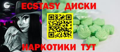 mix Бузулук