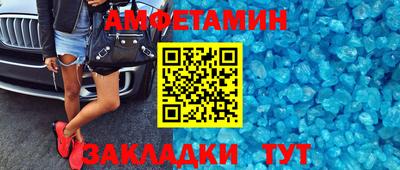 mix Бузулук
