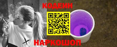 меф VHQ Бугуруслан