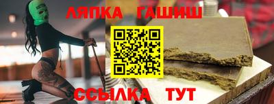 меф VHQ Бугуруслан