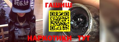 первитин Будённовск
