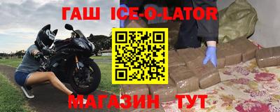 mix Бузулук
