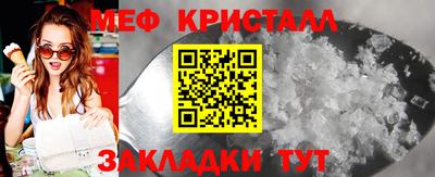mix Бузулук